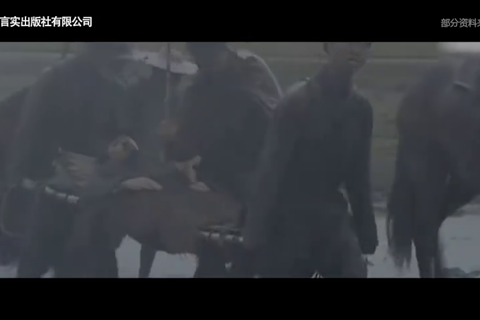 哑巴红军