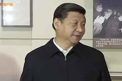 领航新征程