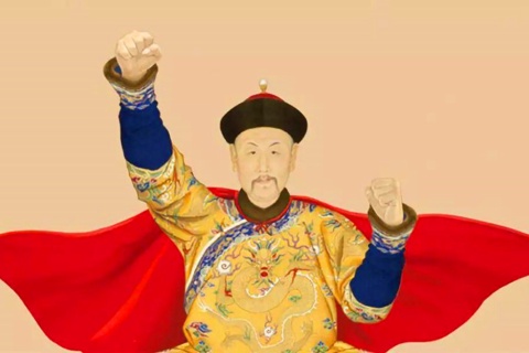 《乾隆帝》
