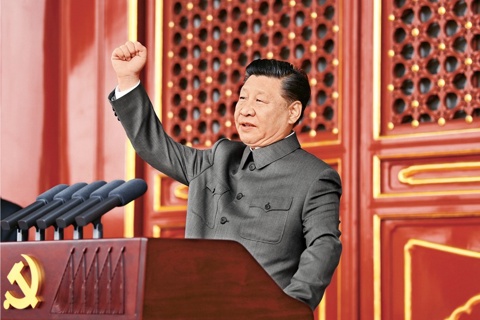 习近平总书记建党百年重要讲话