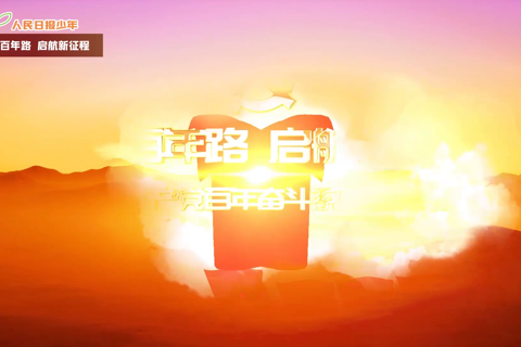 钢铁驼队