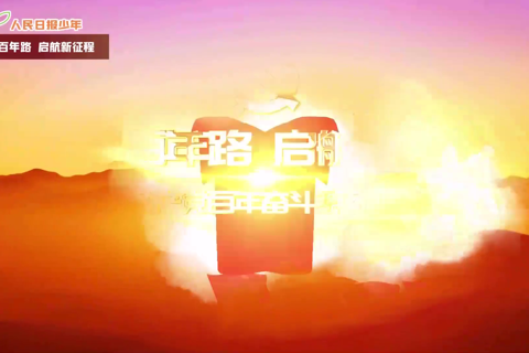 中国有了核弹
