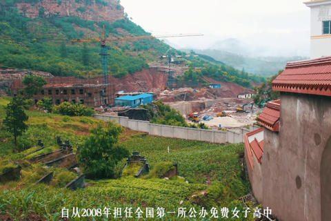 张桂梅：为大山里的孩子燃一盏灯