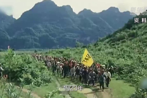 韦拔群：为革命牺牲一切的农民领袖