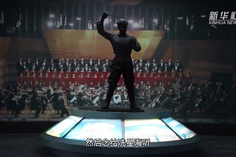 冼星海：愿意把自己献给党