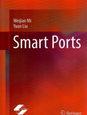 智慧港口概论=Smart Ports