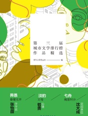 情与境：何人不起故园思
