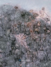 洪德丽水彩风景作品集