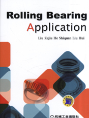 Rolling_Bearing_Application