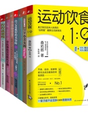 颜值和身材一个都不能少