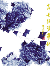 简丹陶瓷艺术