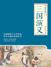 云中歌