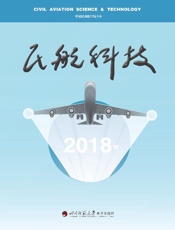 明航科技  2018辑