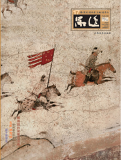 品逸.17