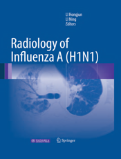 甲型H1N1流感影像学