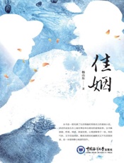 血管腔内器具学 英文