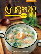 萨巴厨房．好喝的粥