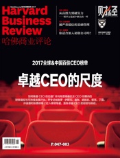 卓越CEO的尺度