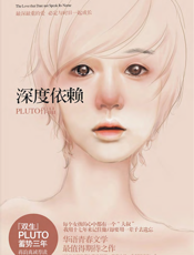 深度依赖