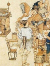 市井水浒
