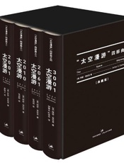 2004灵魂骑士