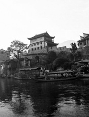 边城-沈从文