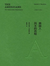 美国人：民主的历程