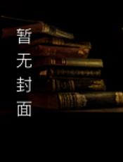 2015年柳州蓝皮书