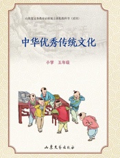 读懂诗人才懂诗.第二季