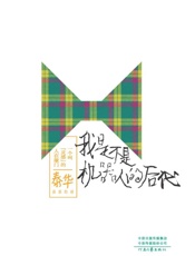 一个叫“灵感”的人在敲门　我是不是机器人的后代　弟弟的诗